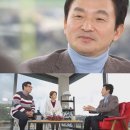 제주의자