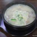 신천순대국 이미지