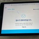 위니아서비스안동 이미지