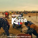 광고공사프로젝트