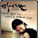 경수세탁소 이미지