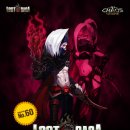 카오스 카카오 검색결과