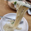 황금복분식요릿집 네이버블로그