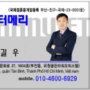 인터메리 이미지