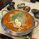 안양닭집