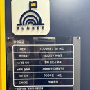 동신주유소 | 분당 수내동 키즈카페 추천, 킥보드 탈 수 있는 키즈카페 벙커키즈