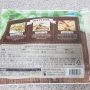 (주)웰팜 이미지