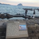 서귀동-33 이미지