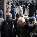 소송경로당 이미지