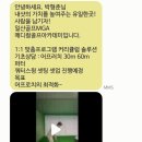 벤호건 스크린골프 | ●일산골프MGA● 장항동 일산 골프레슨 골린이레슨 레슨맛집 골프아카데미