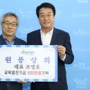원풍상회 - 파주시 솥뒤로37번길 8 | 원풍상회