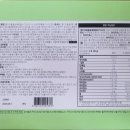 보림당약국 이미지