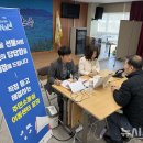 고산면 행정복지센터 이미지