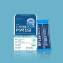 보령건강기능식품