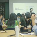 이언교육 - 부평구 길주로 633 | 이언교육