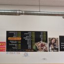 제일실비식당 | 수원대맛집 봉담 곱창 대창은 여기에서 [실비식당] 솔직 후기!