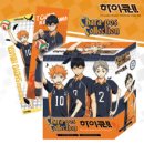 하이큐 클럽 이미지