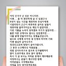 변호사박훈법률사무소 이미지