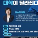 한솔정보기획 이미지