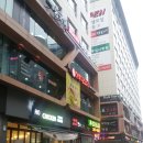 다이닝참치J.S
