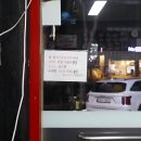 빨간머리앤노래연습장 이미지