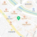 새한장모텔 네이버블로그