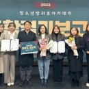 남목청소년문화의집 이미지