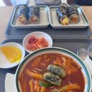 김밥집 봄봄 네이버블로그