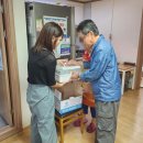 미추홀구치매안심센터 이미지