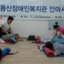 서울맹학교(이료전공교육관)
