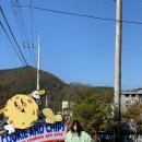 상생라멘 이미지