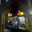 성원식당 | #72. [을지로] 을지로 LA갈비로 유명한 성원식당 후기