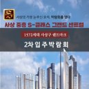 럭셔리쿡