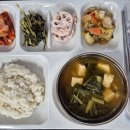 (주)으뜸노인복지센터 네이버블로그