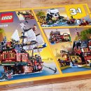 신비섬여관 이미지