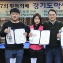 캐롬카페당구클럽