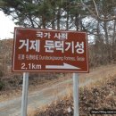 사곡B&B호텔 이미지