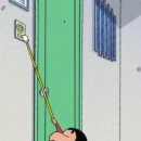 금정양꼬치양갈비 이미지