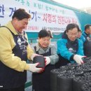 이삭자동차공업사 - 파주시 능안로 25 | 이삭자동차공업사