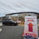 대전문창초교 이미지