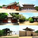 행복동산 | 1박2일 경북 문경여행 / 문경 가볼만한 명소 7곳