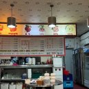 자유로8번길 이미지