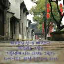 대전항외과의원 이미지