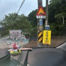 운악골 가평점 이미지