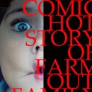 대리농장 이미지