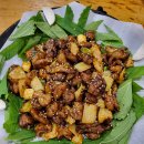 곱창주세요 이미지