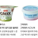 요거, 꾸덕 매일경제