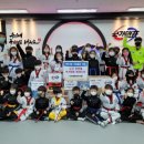 국가대표태권도장 이미지