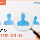 에스원파트너스주 이미지
