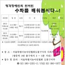 도봉-도봉-2013 이미지